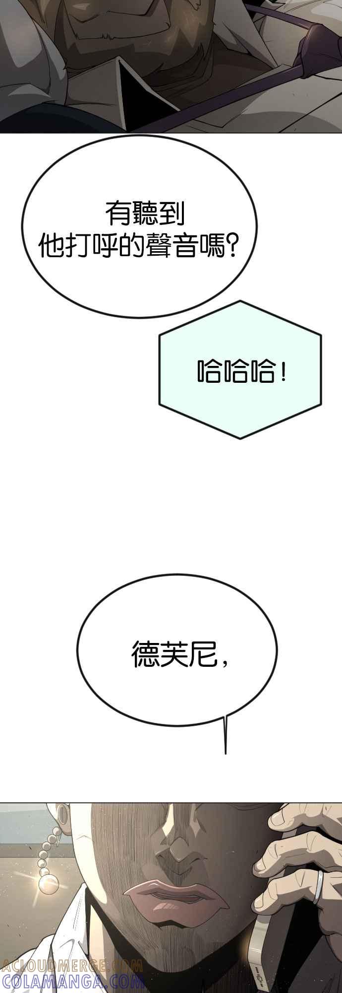 88.jpg