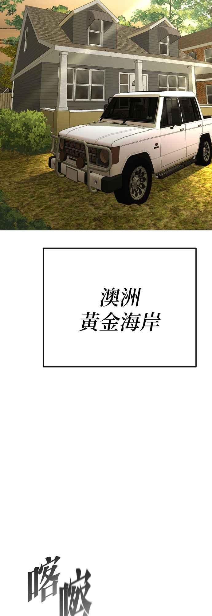 78.jpg