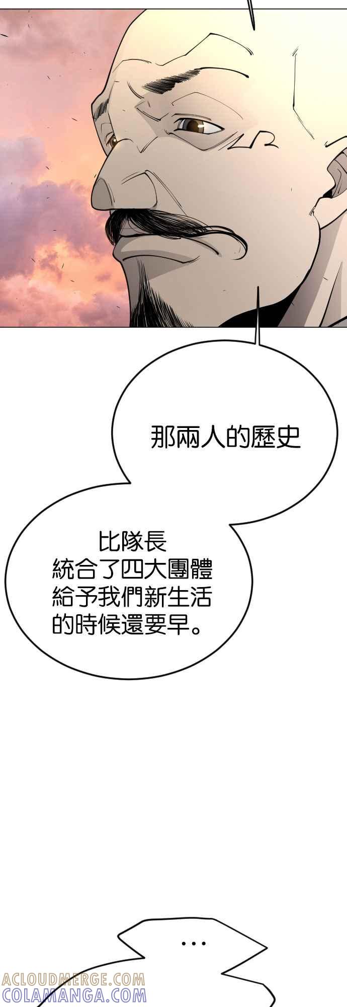 79.jpg