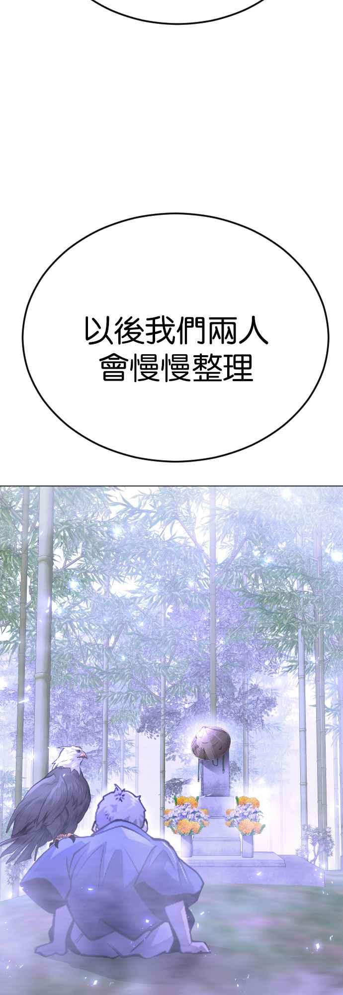 89.jpg