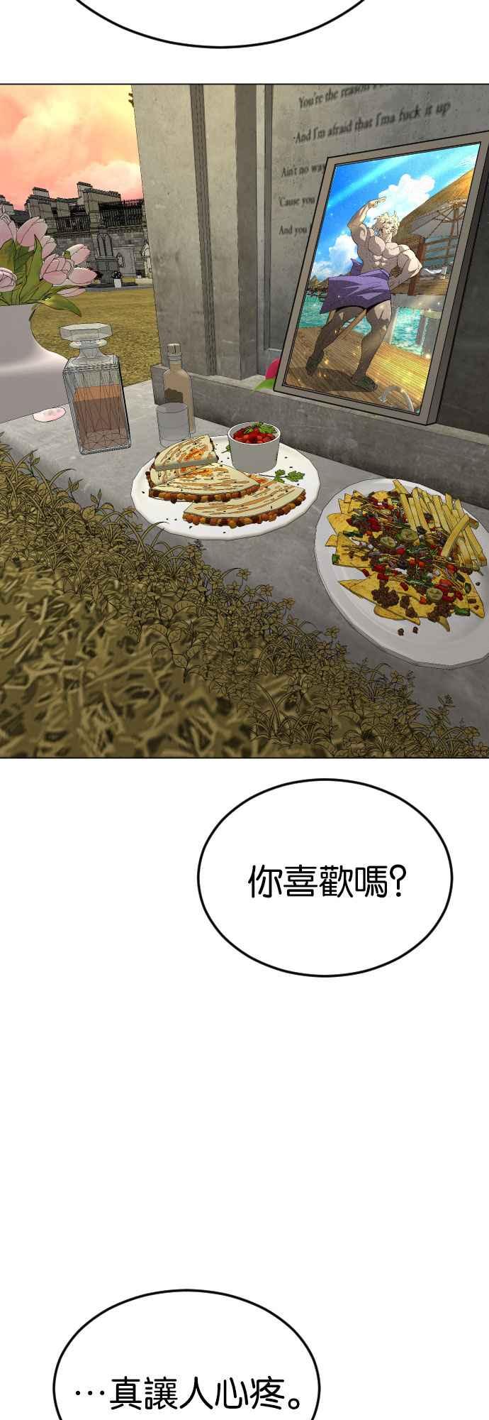 77.jpg