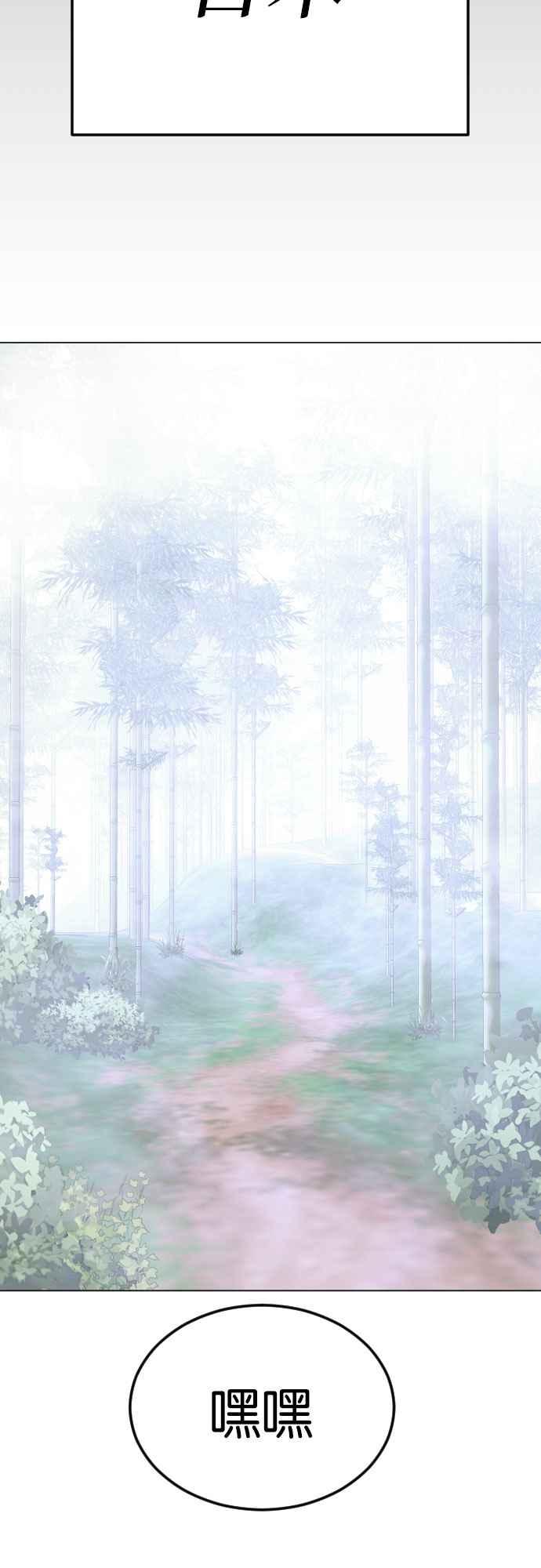 86.jpg