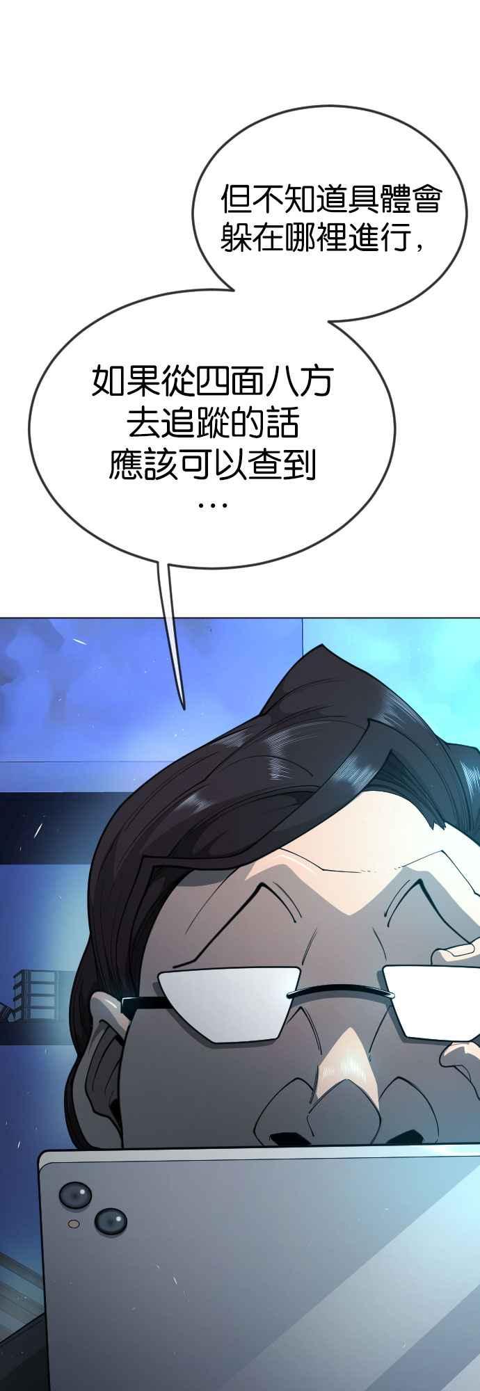 75.jpg