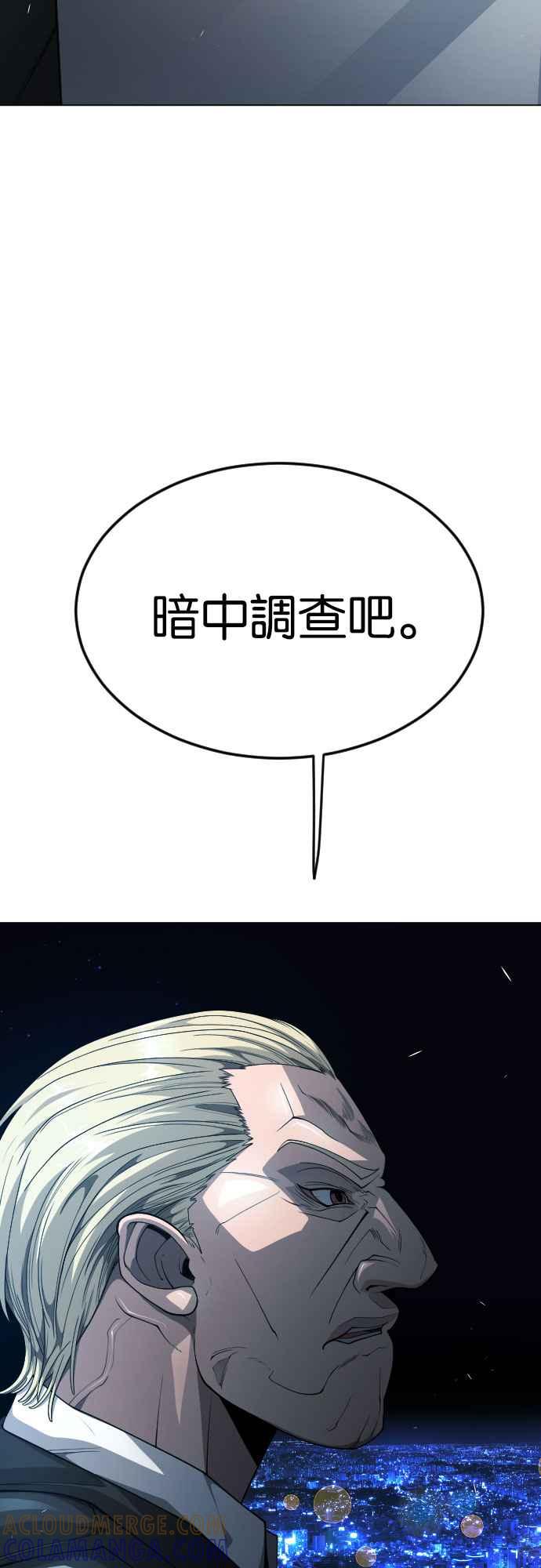 76.jpg