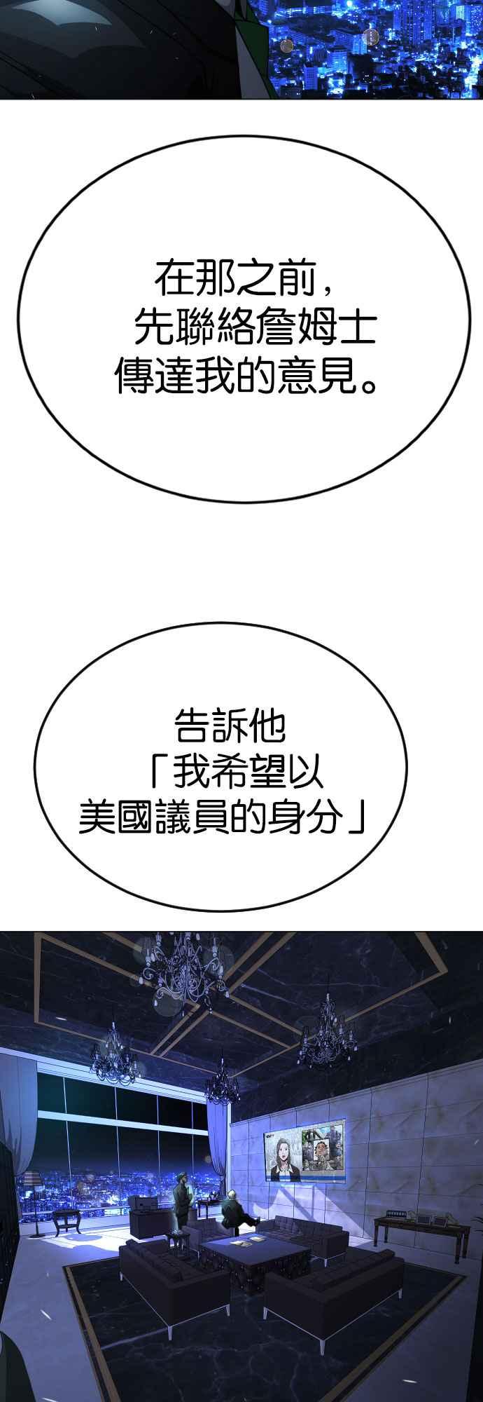 77.jpg