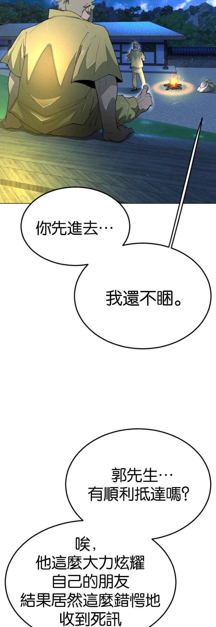 72.jpg