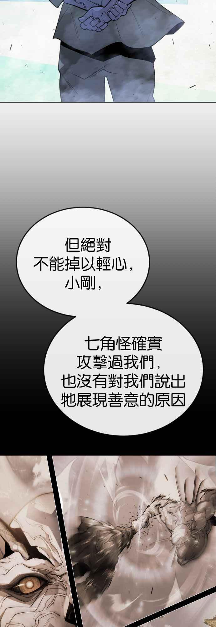 84.jpg