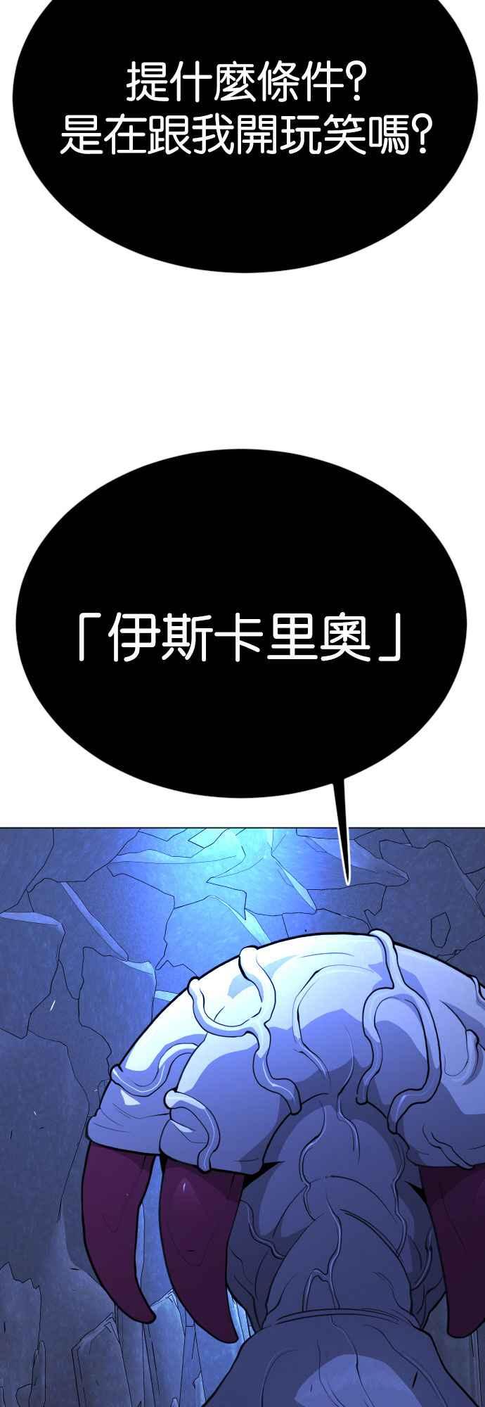 66.jpg