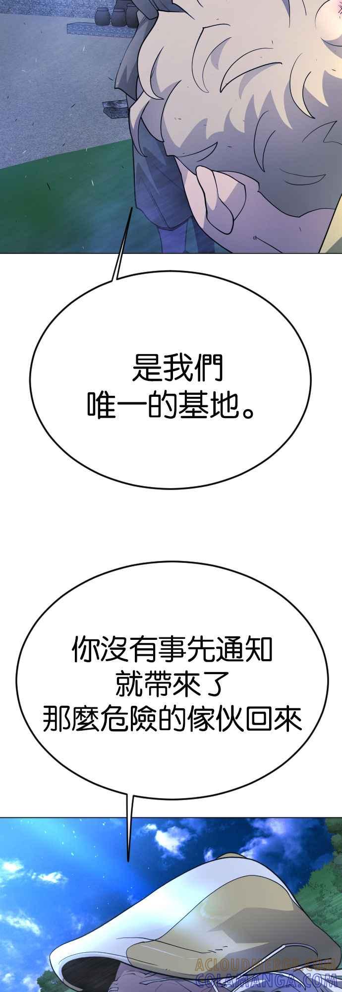 77.jpg