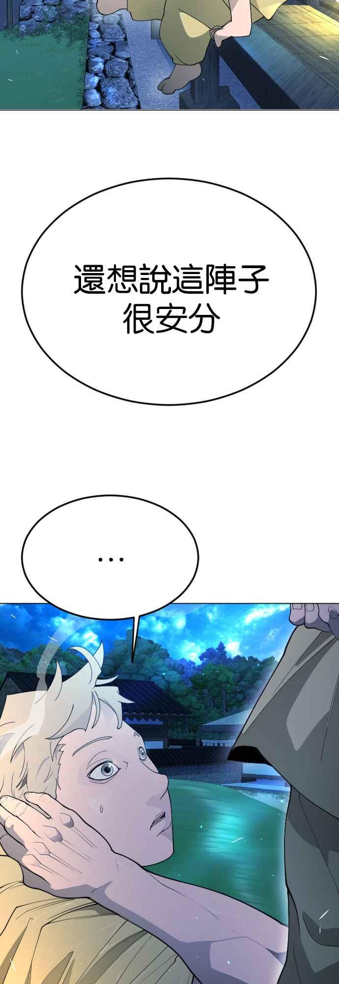 75.jpg