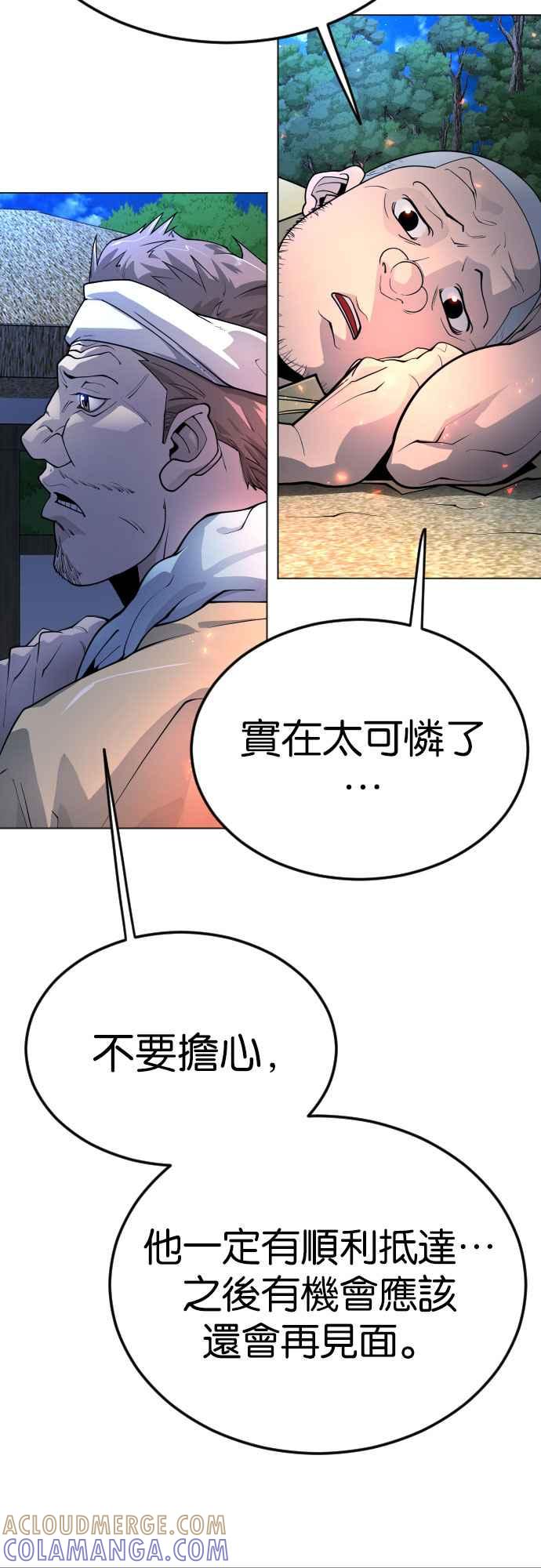 73.jpg