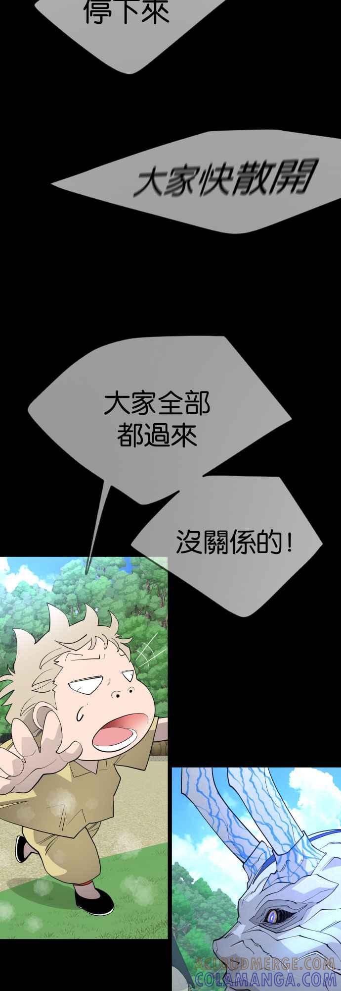 81.jpg