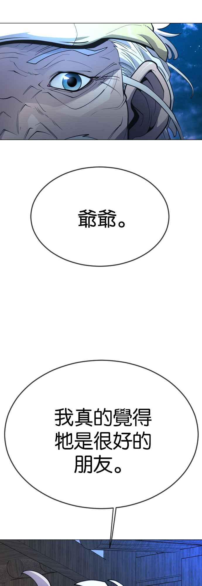 90.jpg