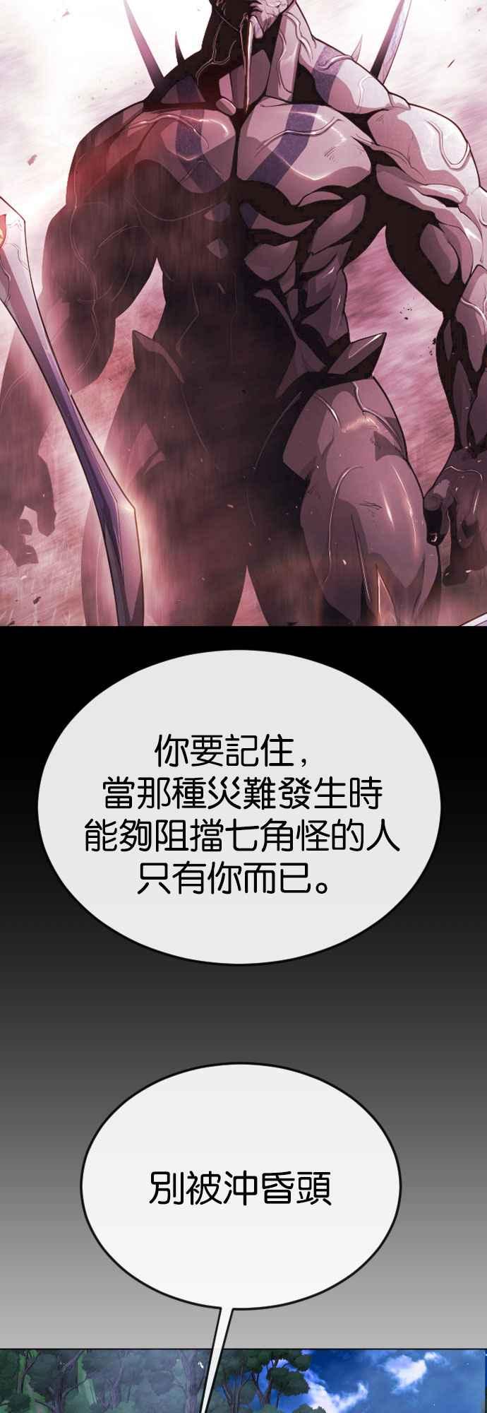 86.jpg