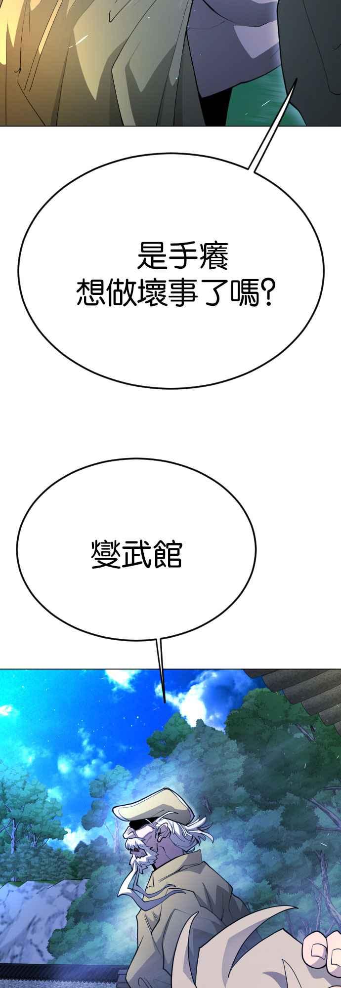 76.jpg