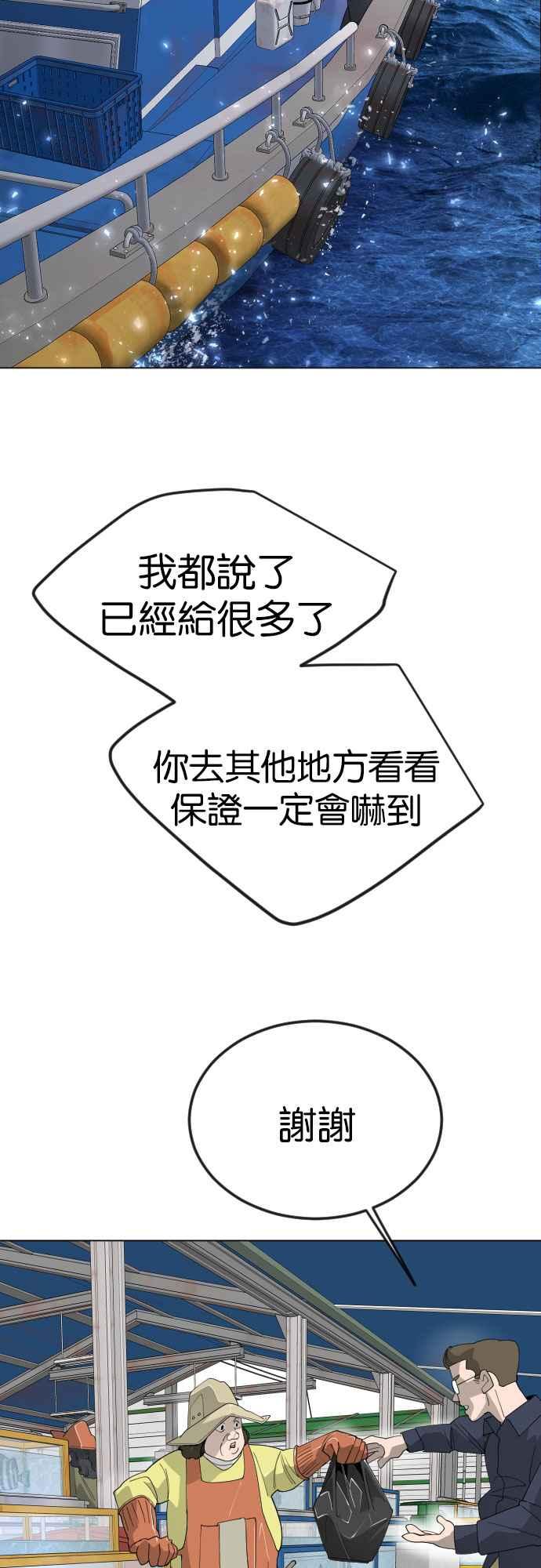 95.jpg