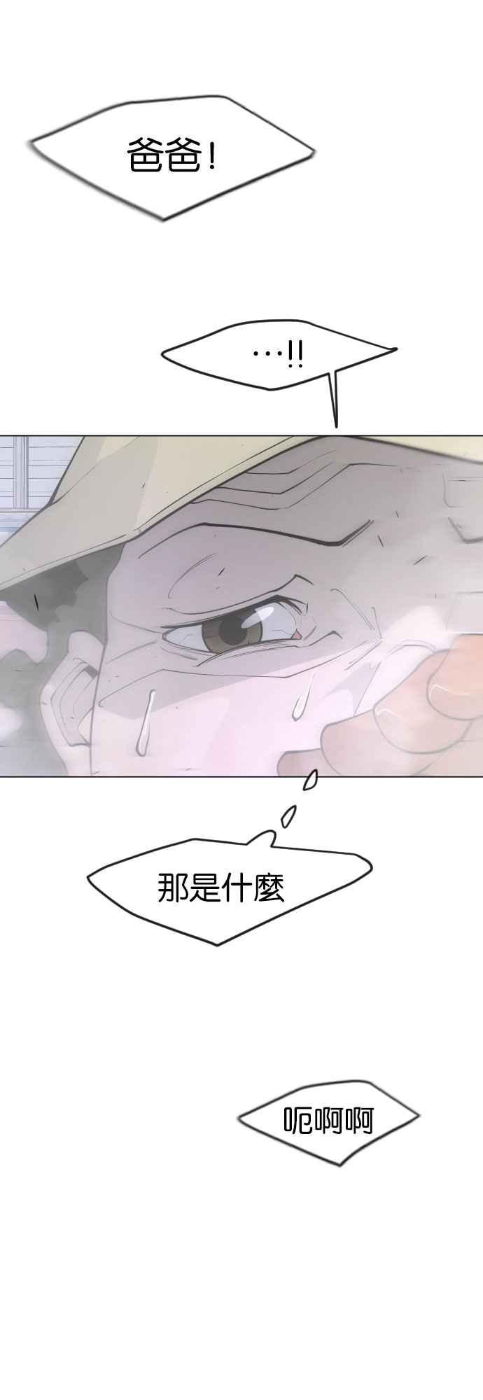 99.jpg