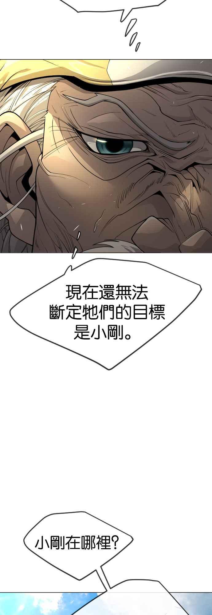 54.jpg