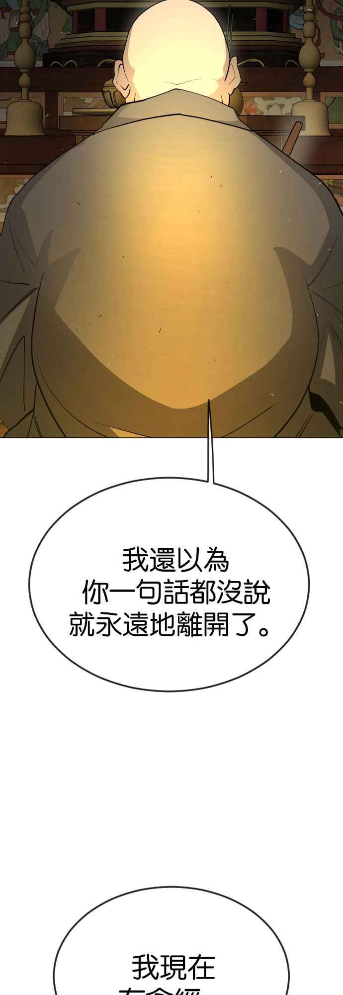 82.jpg
