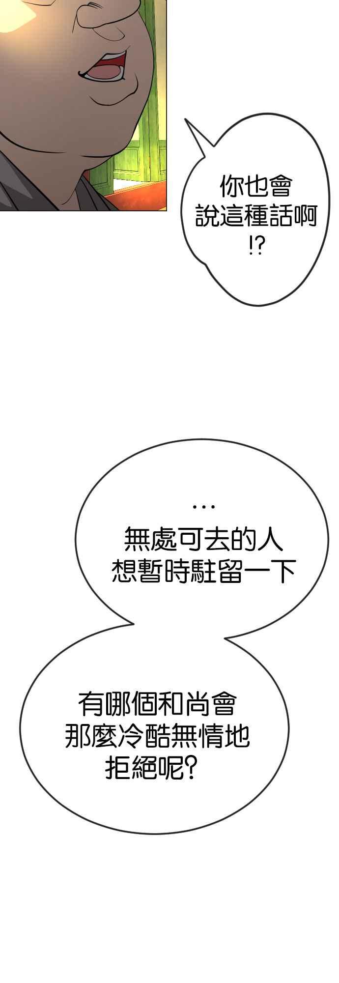 87.jpg
