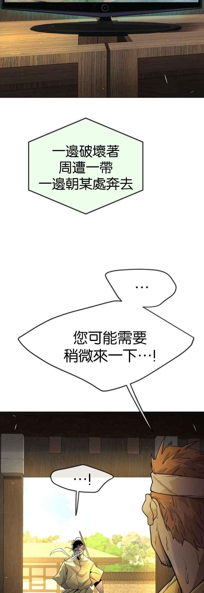 48.jpg