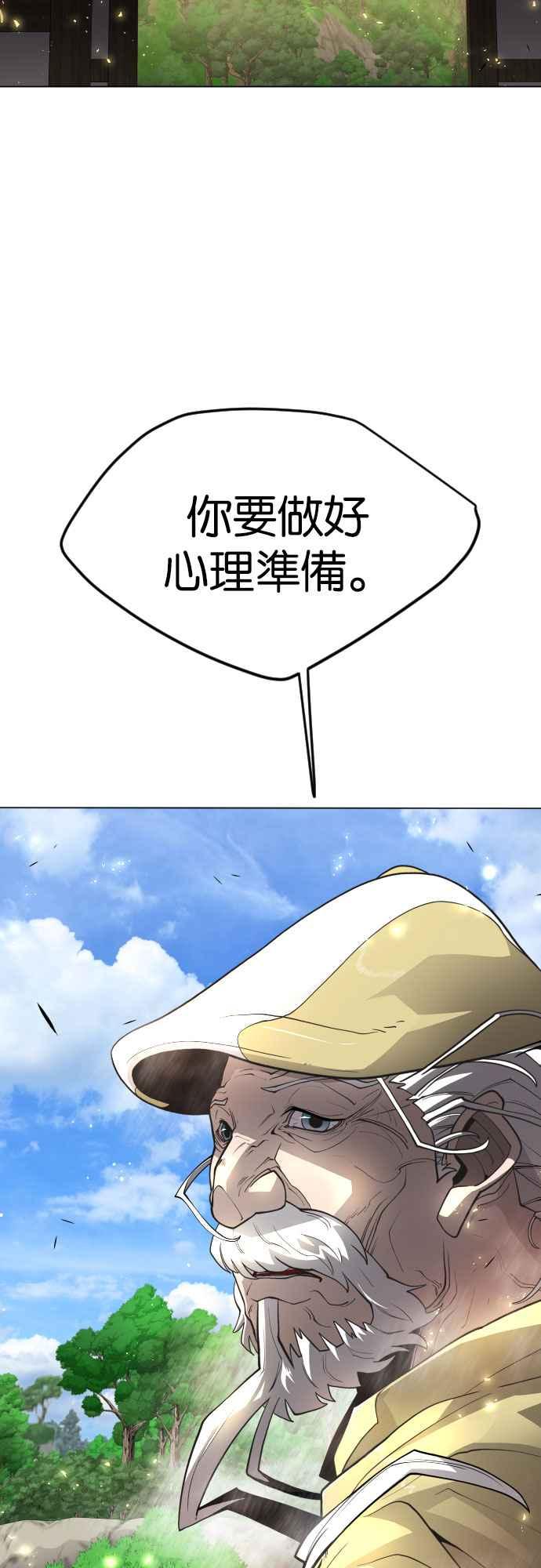 70.jpg
