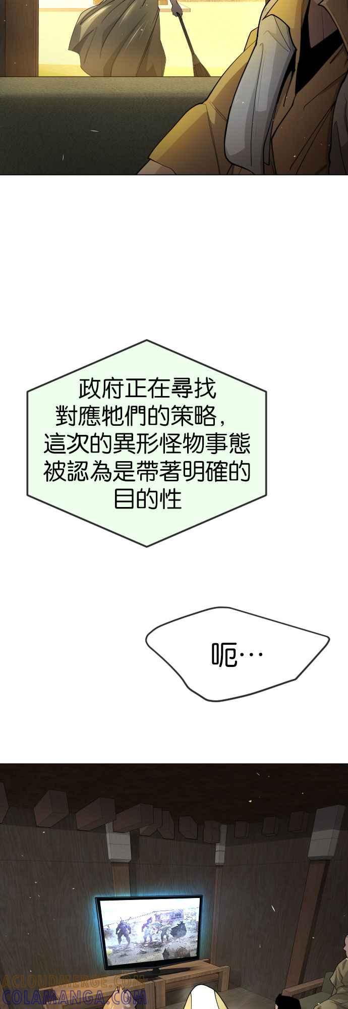 49.jpg