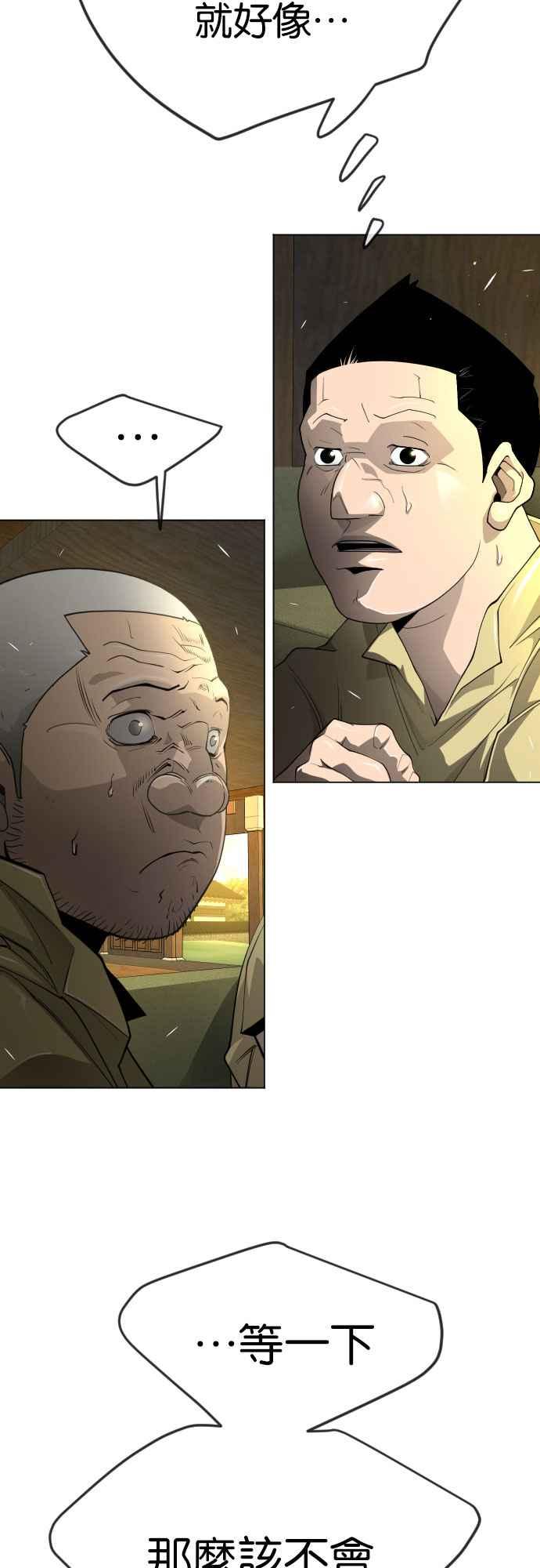52.jpg