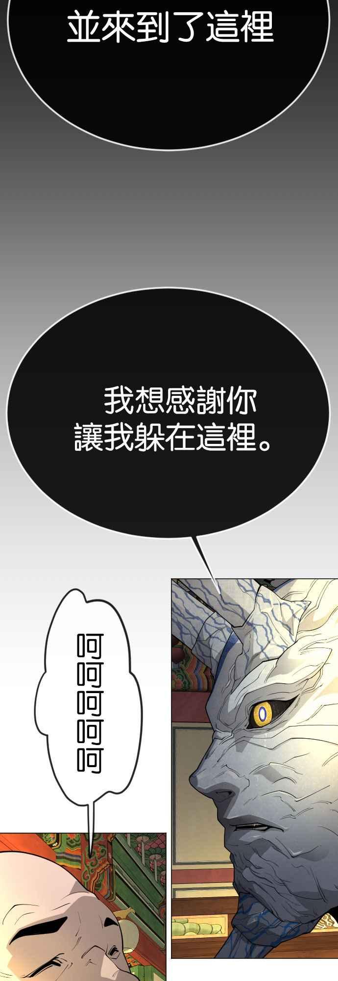 86.jpg