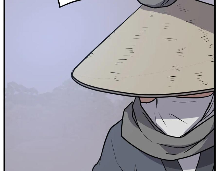 《重生不死尊》第193话 暗王的情报 第38页