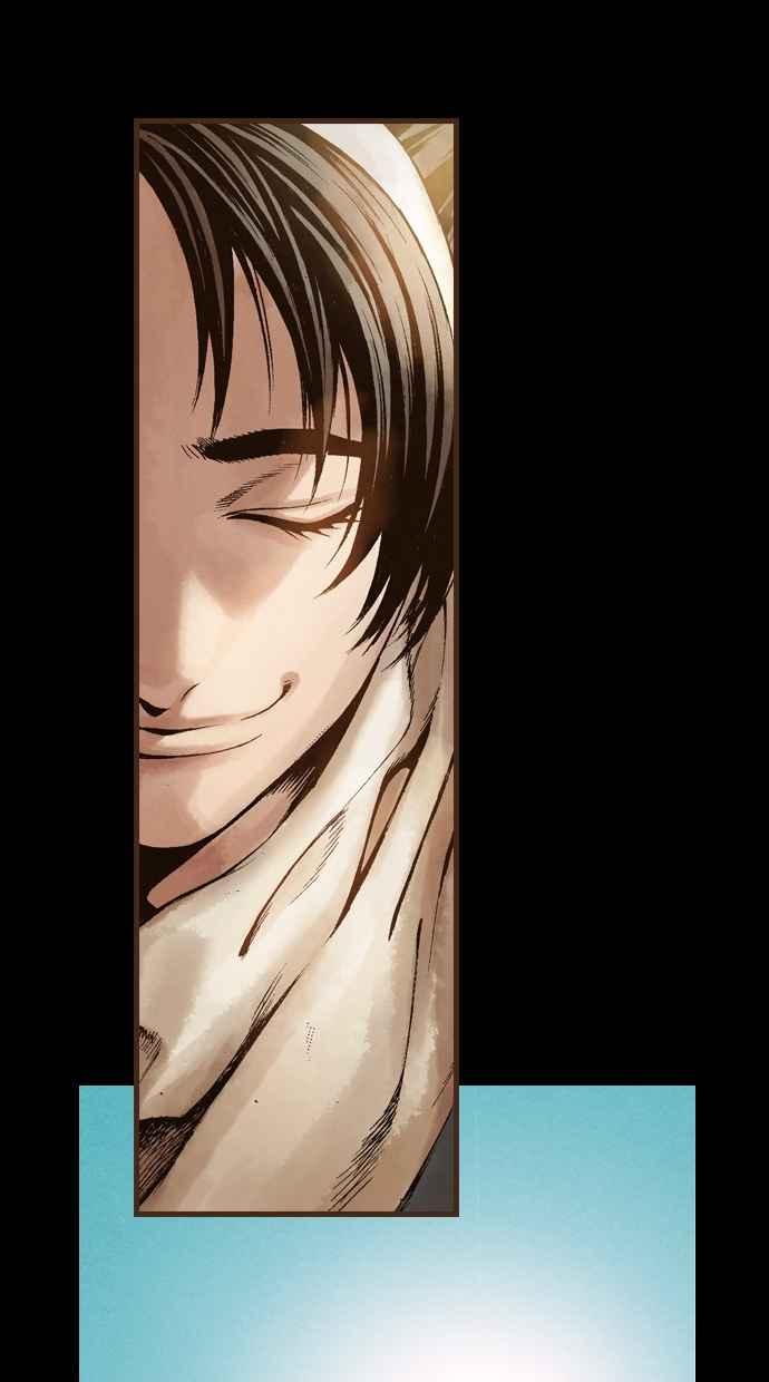 《新暗行御史》第5话 第30页