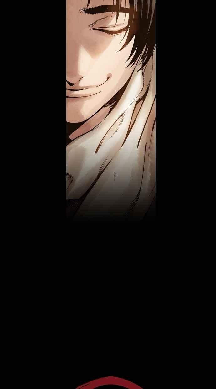 《新暗行御史》第6话 第4页