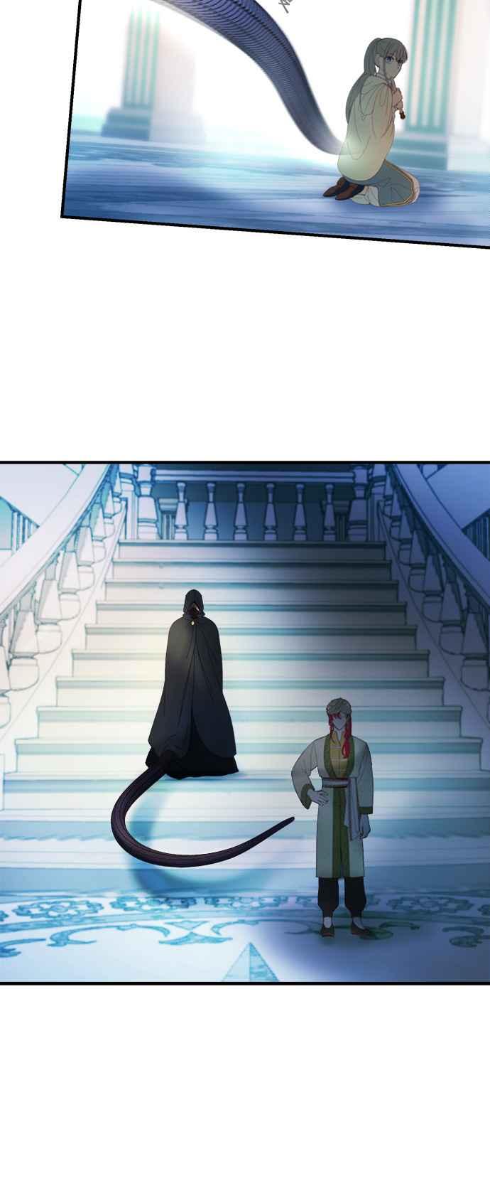 《神灯精灵亚美娜》第77话 第16页