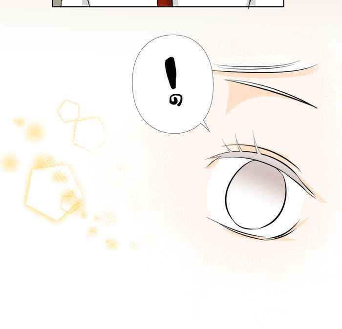 《无赖绅士娇千金》[第7话] 你们认识的？ 第4页