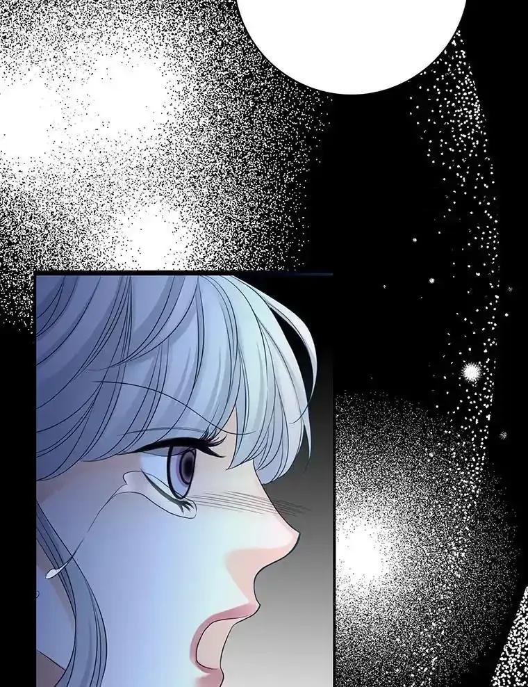 《第8位契约新娘》85.一切都结束了 第94页