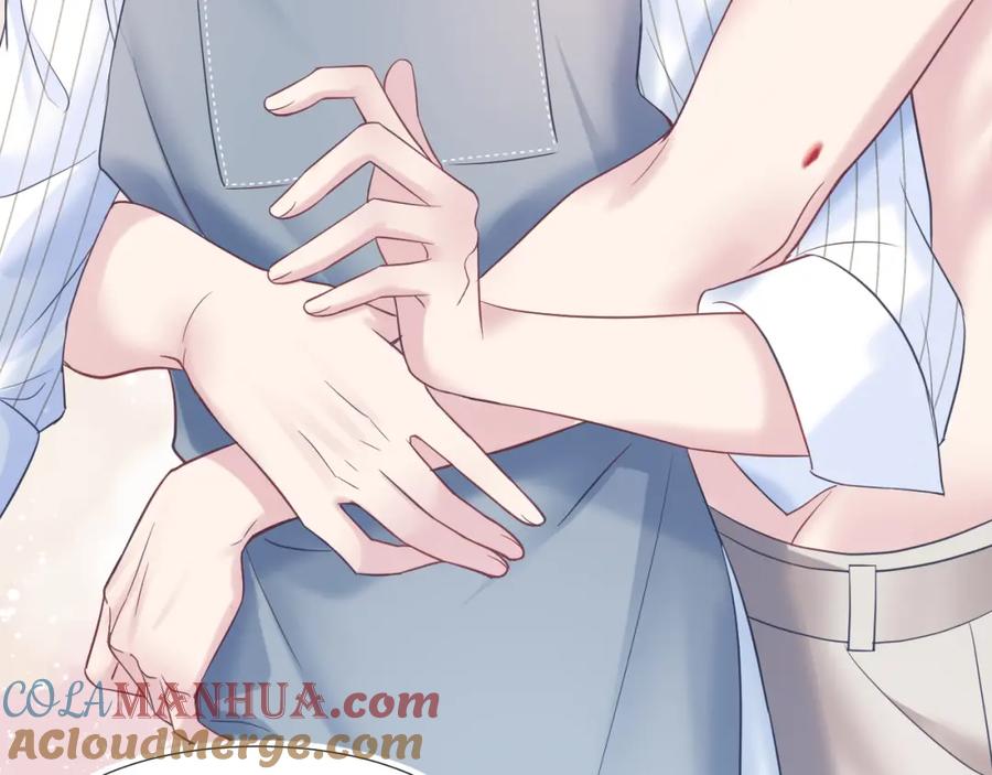 【快穿】绝美白莲在线教学 第8话 霸道影帝变狼狗 第25页