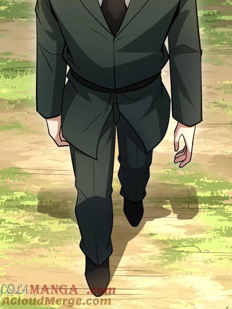 第一序列 第512话 511 诡异的巧合 第13页