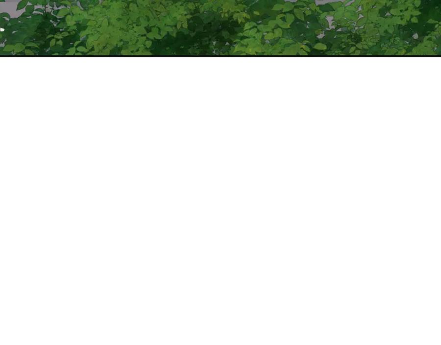 《师尊：这个冲师逆徒才不是圣子》第118话 小猫咪怎会有坏心思 第11页