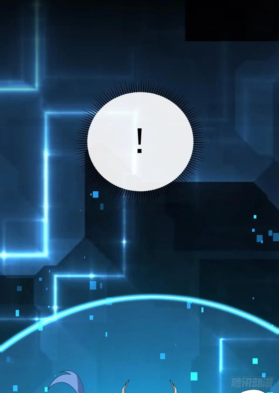 《命轮之主！当异变降临人间》第114话 命运之轮，转动！ 第6页