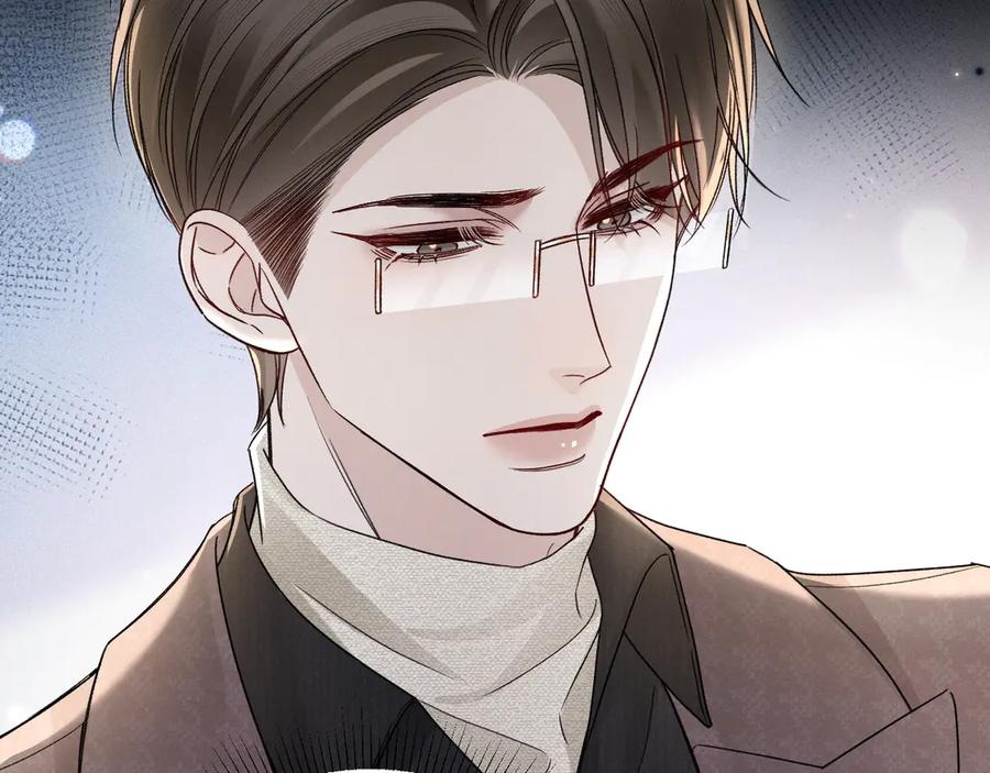 针锋对决 第130话 长进 第52页