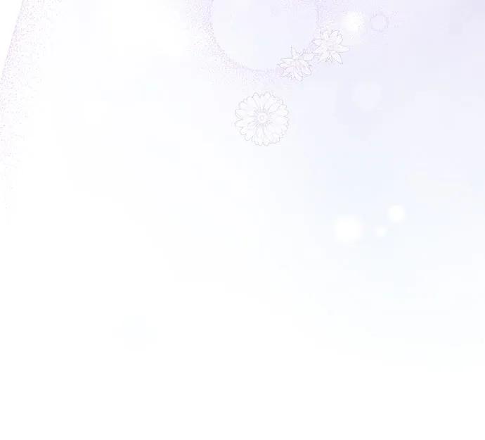 《换个老公当爸爸》第16话 第14页