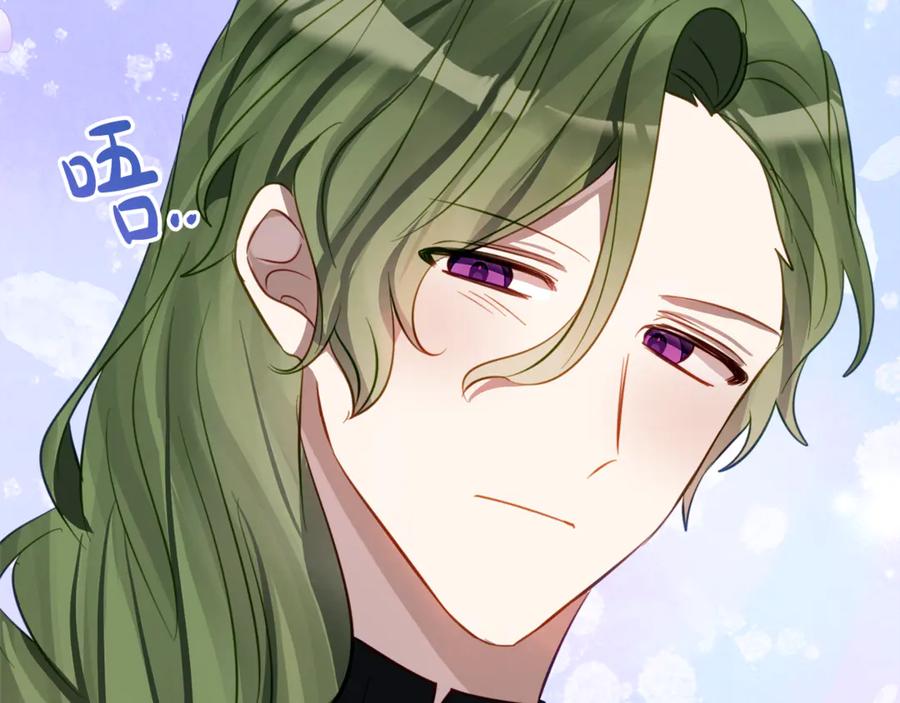 《刻薄公爵家的合约女儿》第17话 买买买！ 第175页