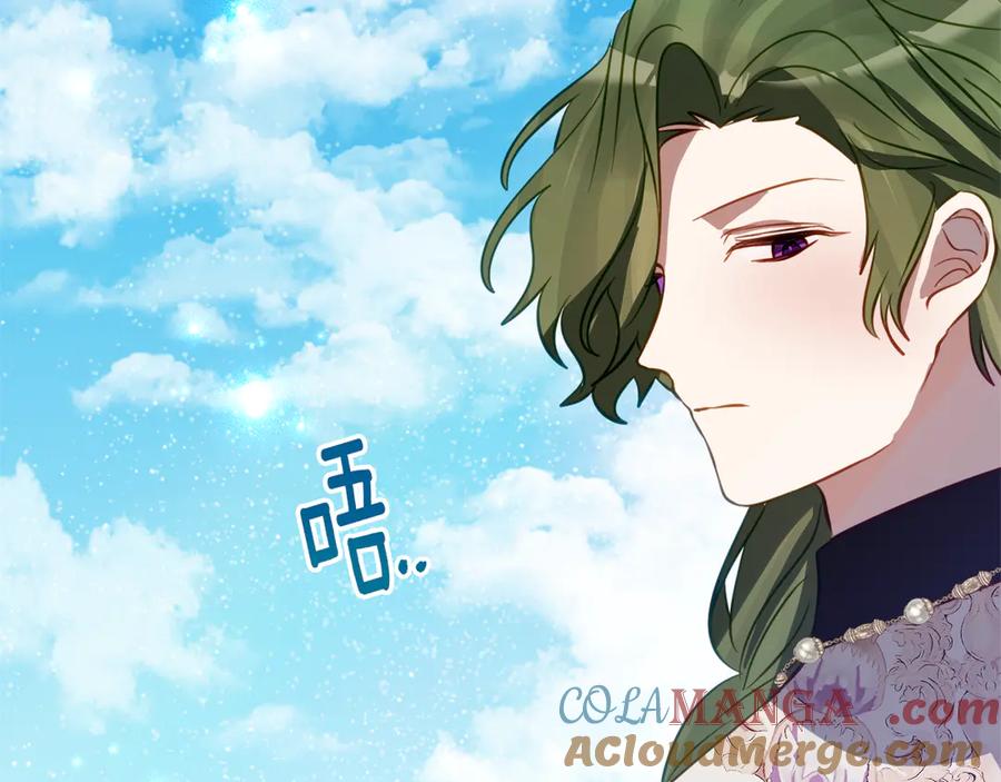 《刻薄公爵家的合约女儿》第17话 买买买！ 第181页
