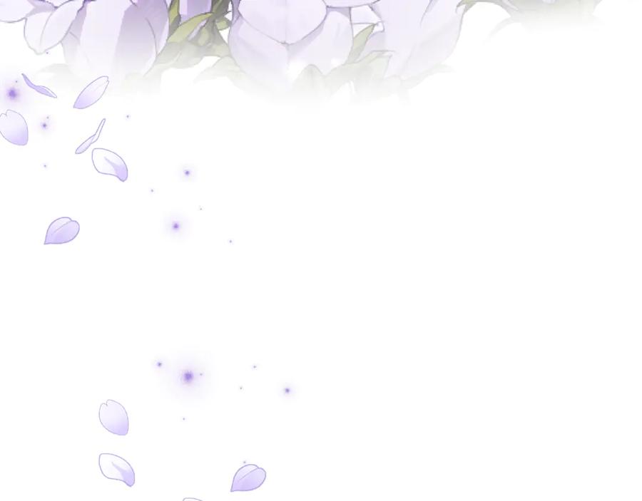 《刻薄公爵家的合约女儿》第17话 买买买！ 第178页