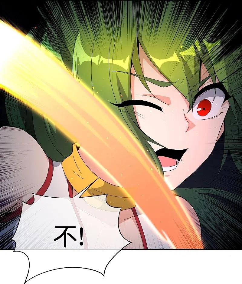 最强仙界朋友圈 第185话 仙界最强武器 第32页