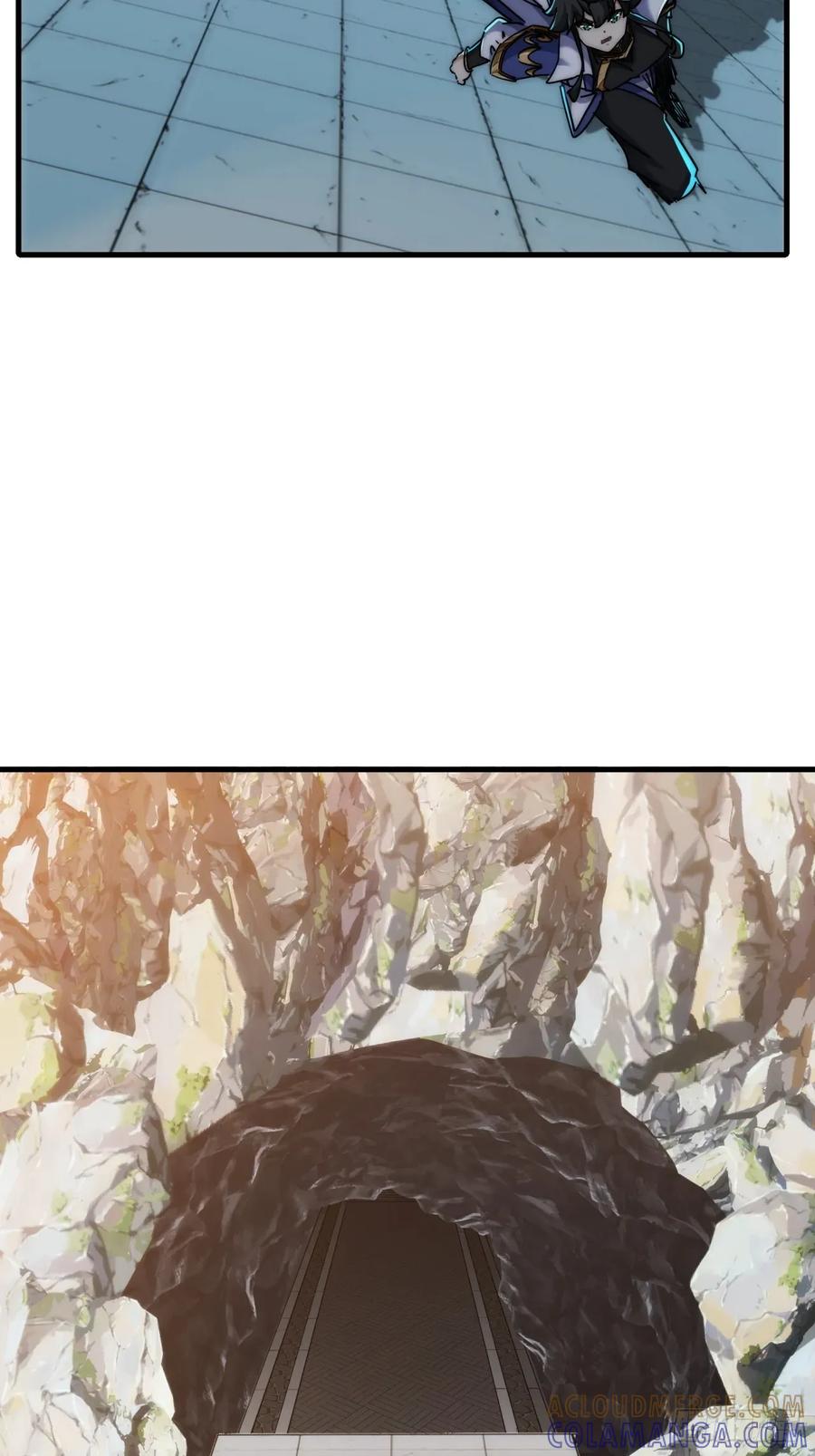 请公子斩妖 194话 还是我来 第25页