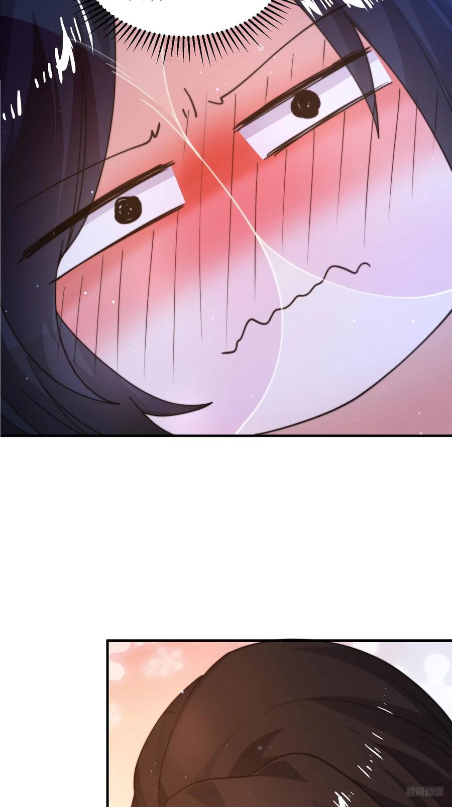 女徒弟个个想杀我 第218话 天降老婆荒妃！！ 第6页