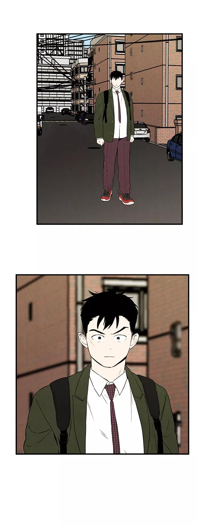 世纪末青苹果补习班 - 第22话 - 第84张图