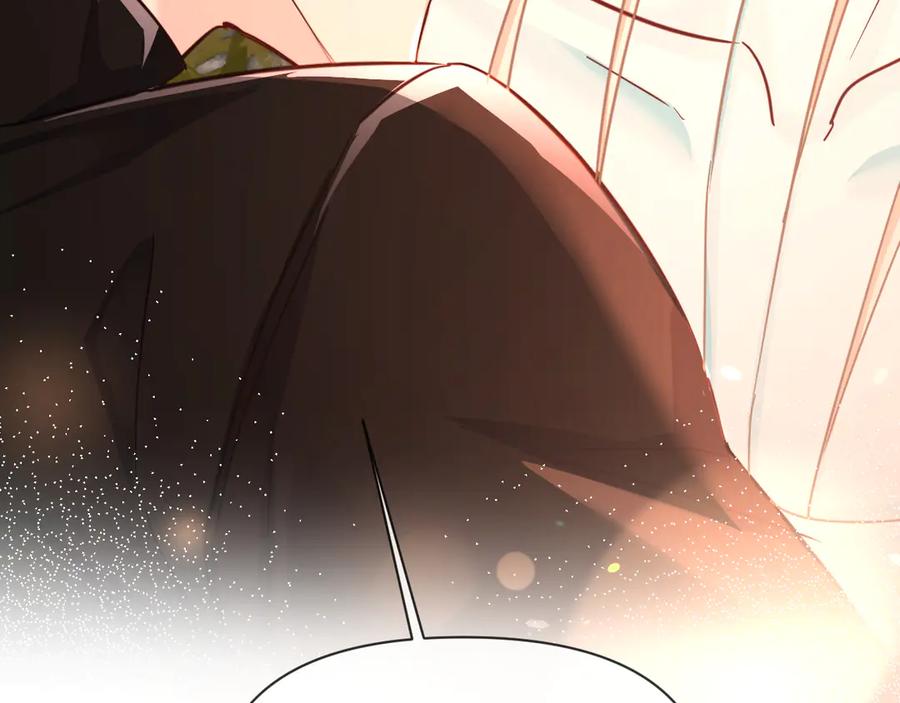 人鱼陷落 第146话 溺爱 第77页
