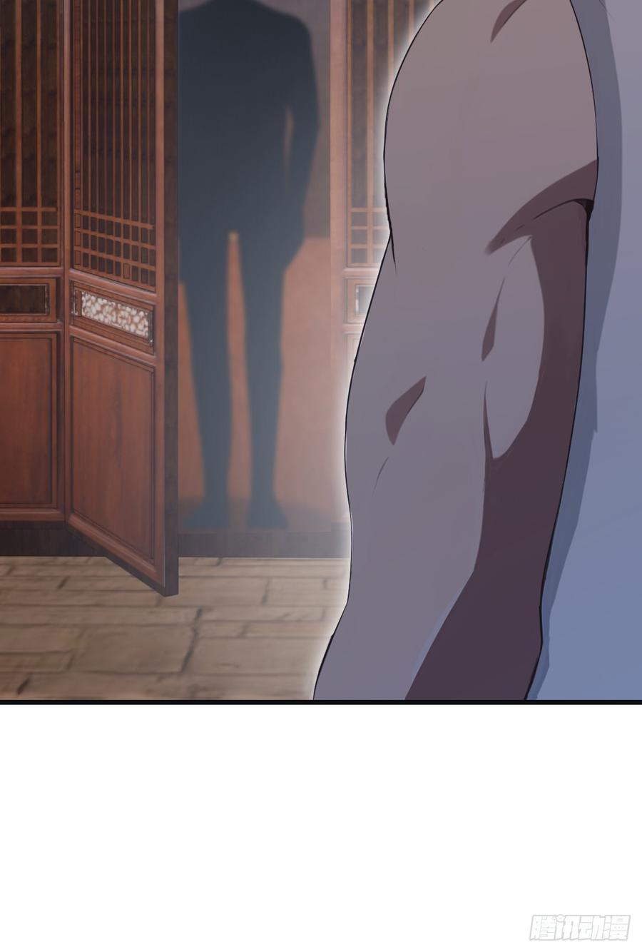 修仙归来在校园 第二季 - 第67话 无敌的楚毅 - 第41张图